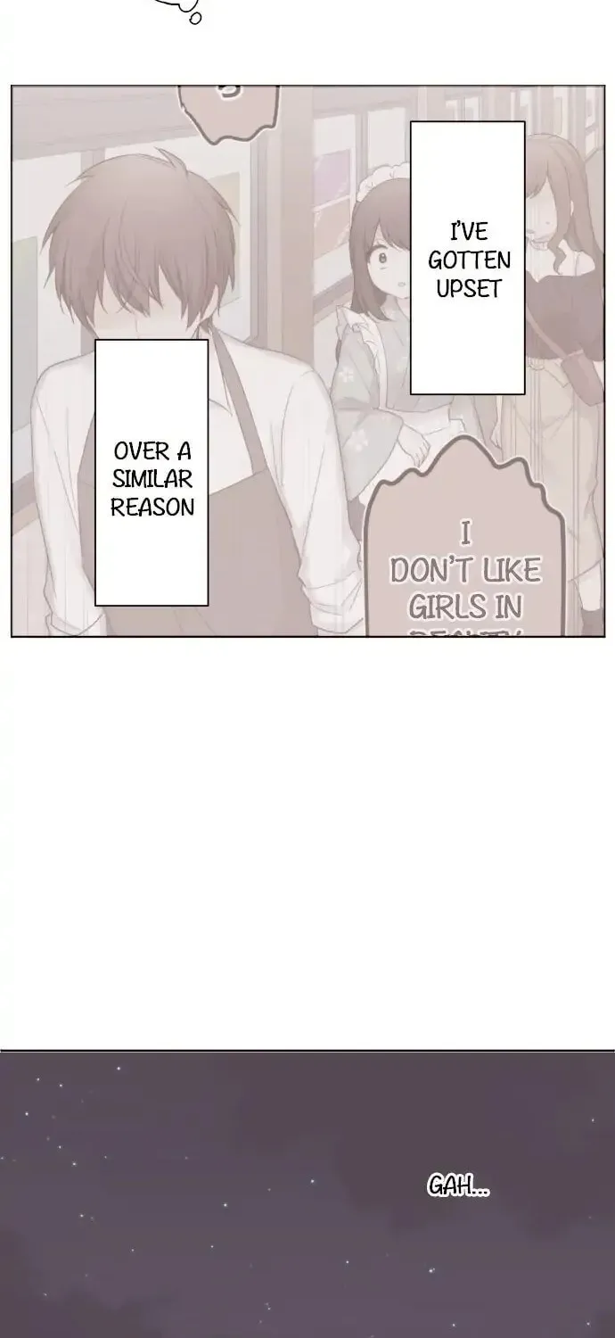 Read Class Maid chapter 97 image 17 on Lezhin