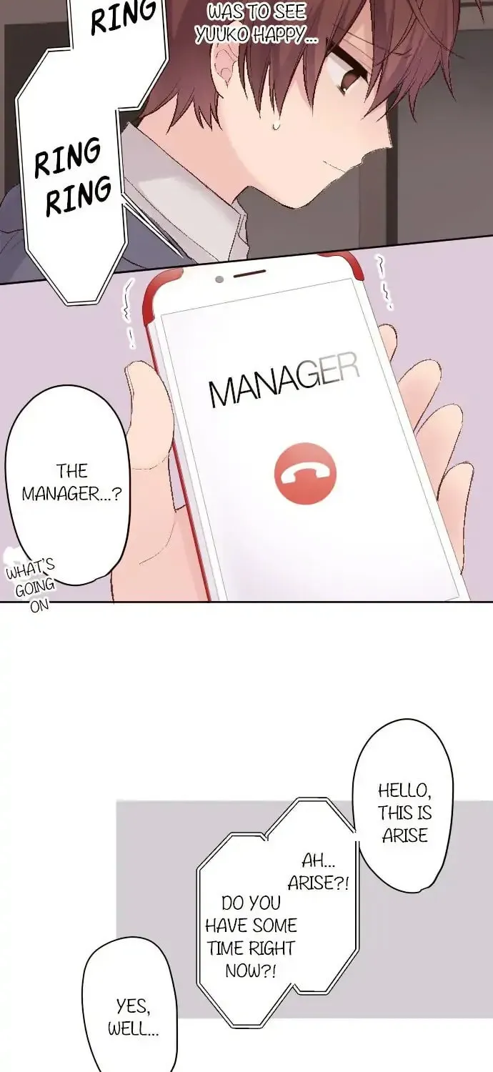Read Class Maid chapter 97 image 38 on Lezhin