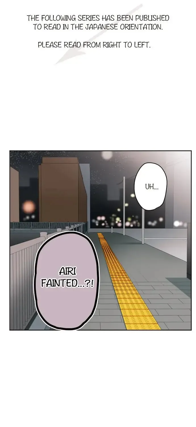 Read Class Maid chapter 98 image 0 on Lezhin