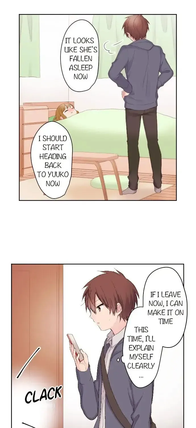 Read Class Maid chapter 98 image 16 on Lezhin