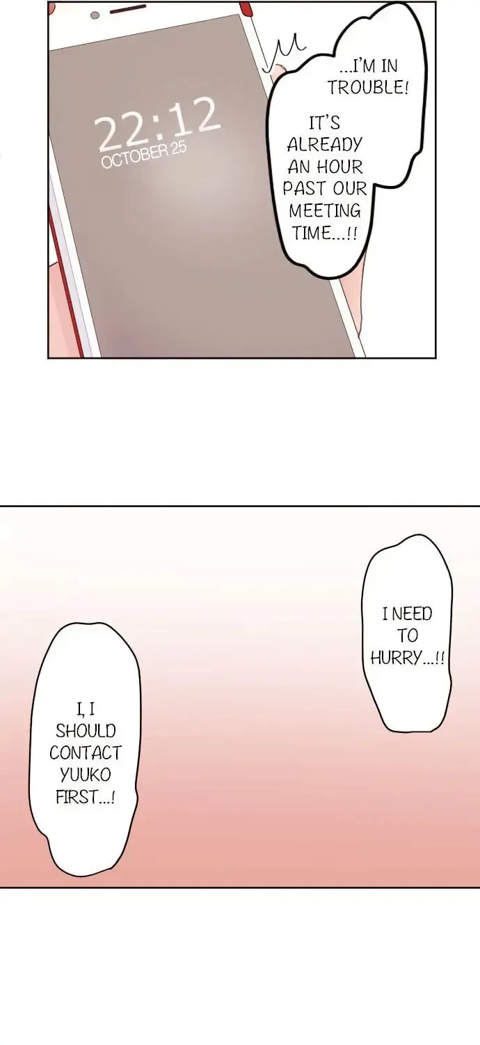 Read Class Maid chapter 99 image 4 on Lezhin