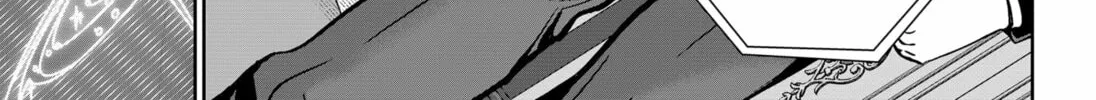 Read Class of Brains chapter 13 image 13 on Lezhin