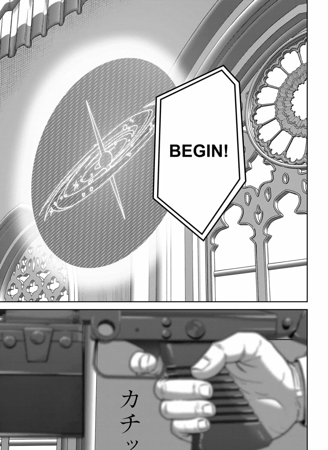 Read Class of Brains chapter 13 image 20 on Lezhin