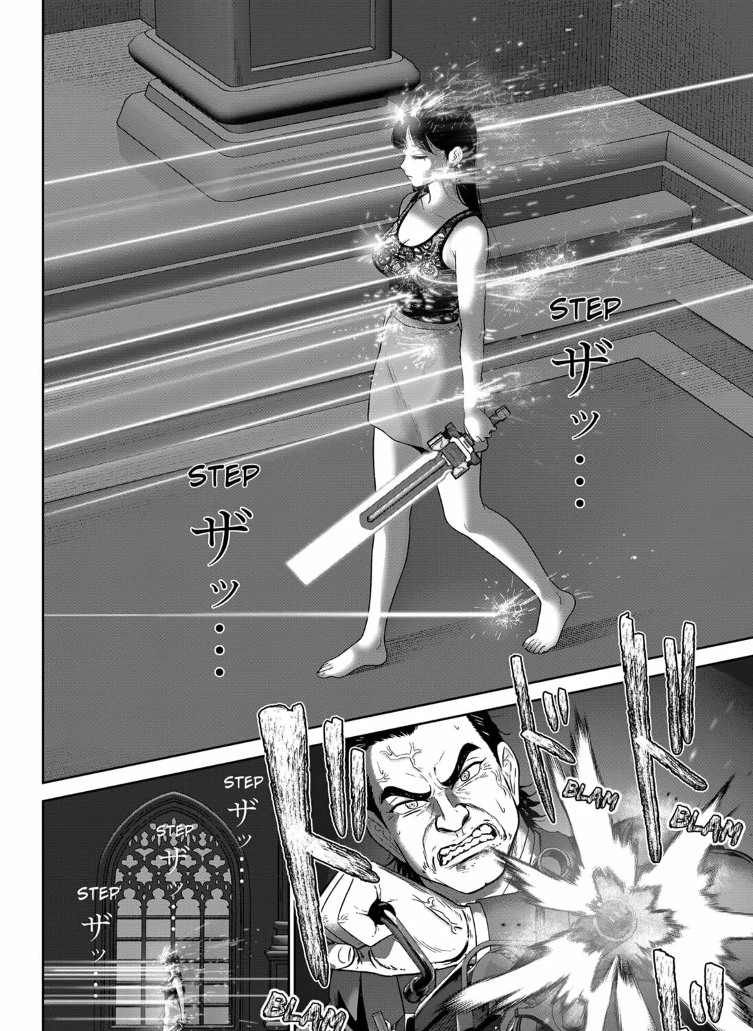 Read Class of Brains chapter 13 image 26 on Lezhin