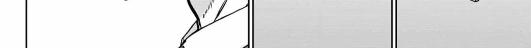 Read Class of Brains chapter 13 image 31 on Lezhin