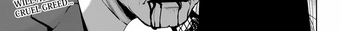 Read Class of Brains chapter 13 image 37 on Lezhin