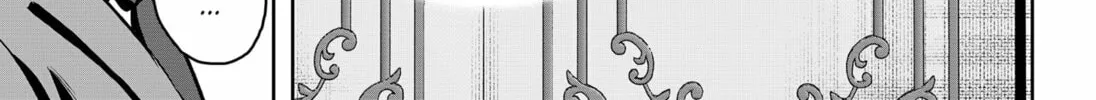 Read Class of Brains chapter 13 image 5 on Lezhin