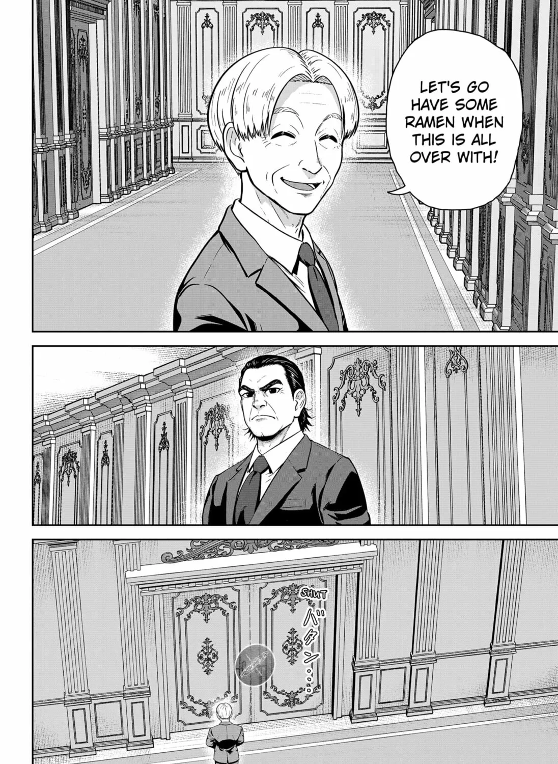Read Class of Brains chapter 13 image 6 on Lezhin