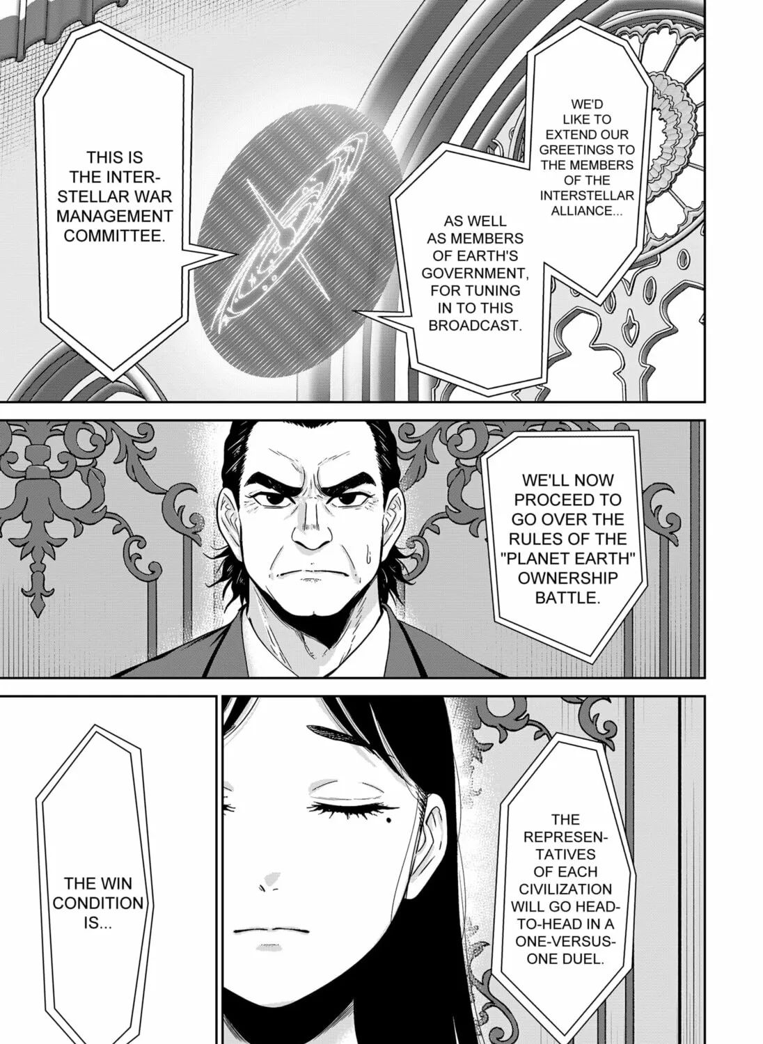 Read Class of Brains chapter 13 image 8 on Lezhin