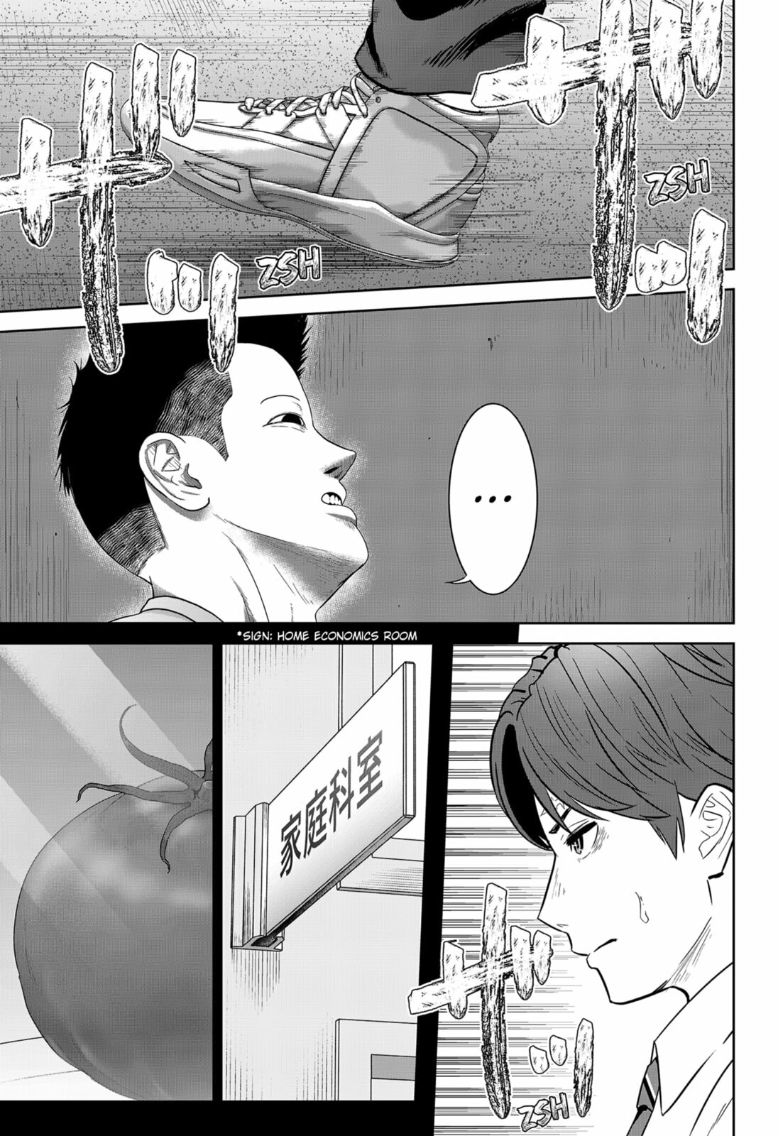 Read Class of Brains chapter 16 image 2 on Lezhin