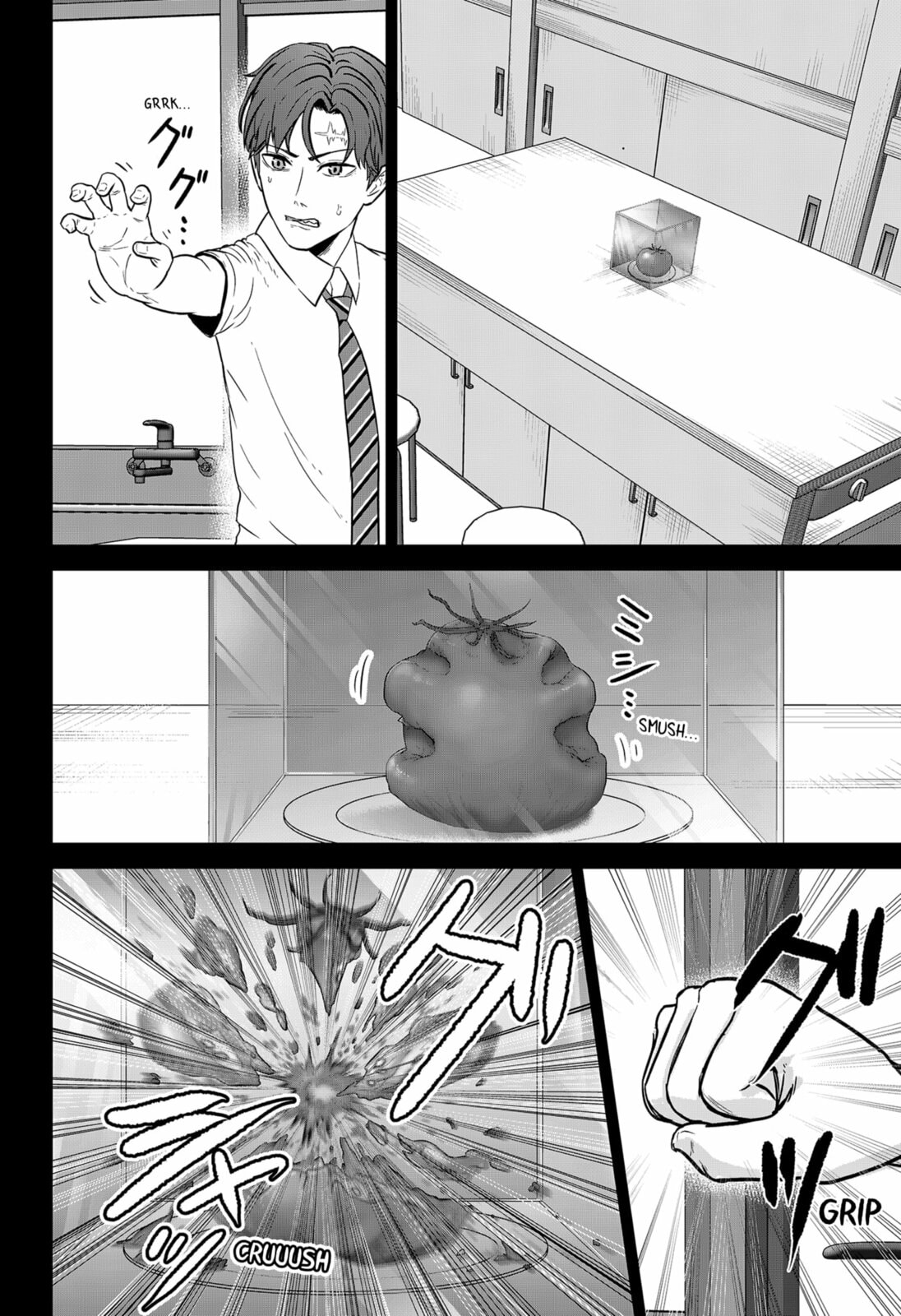 Read Class of Brains chapter 16 image 3 on Lezhin