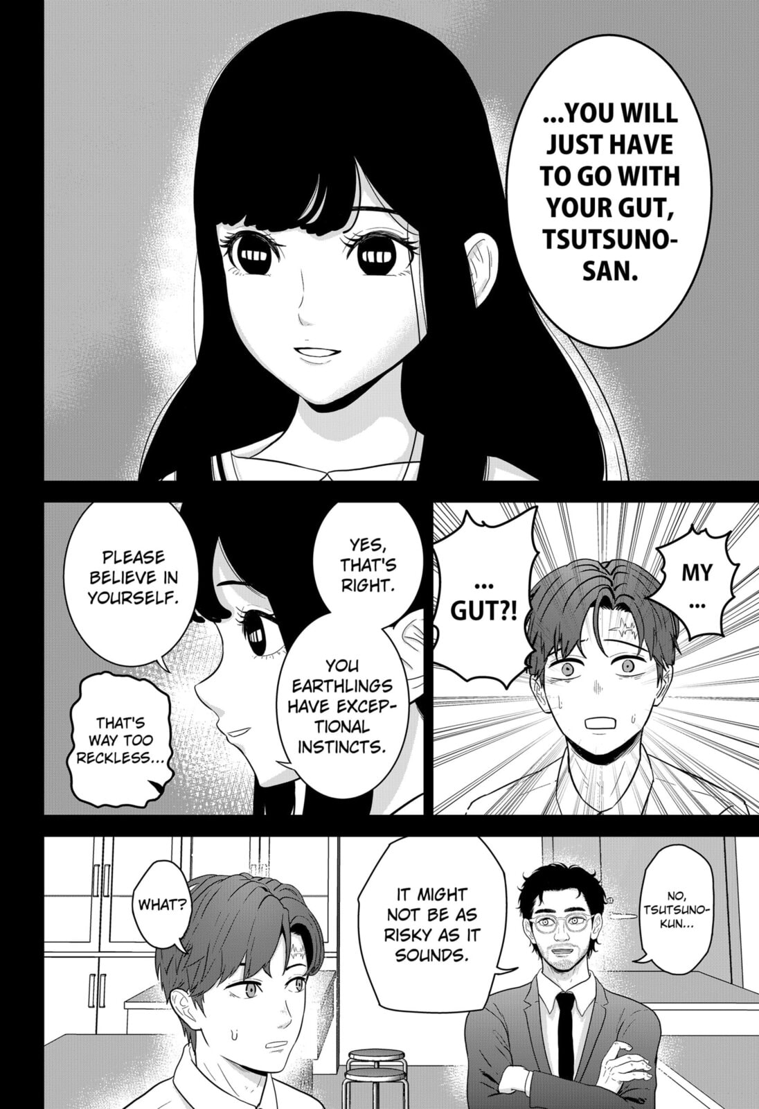 Read Class of Brains chapter 18 image 3 on Lezhin