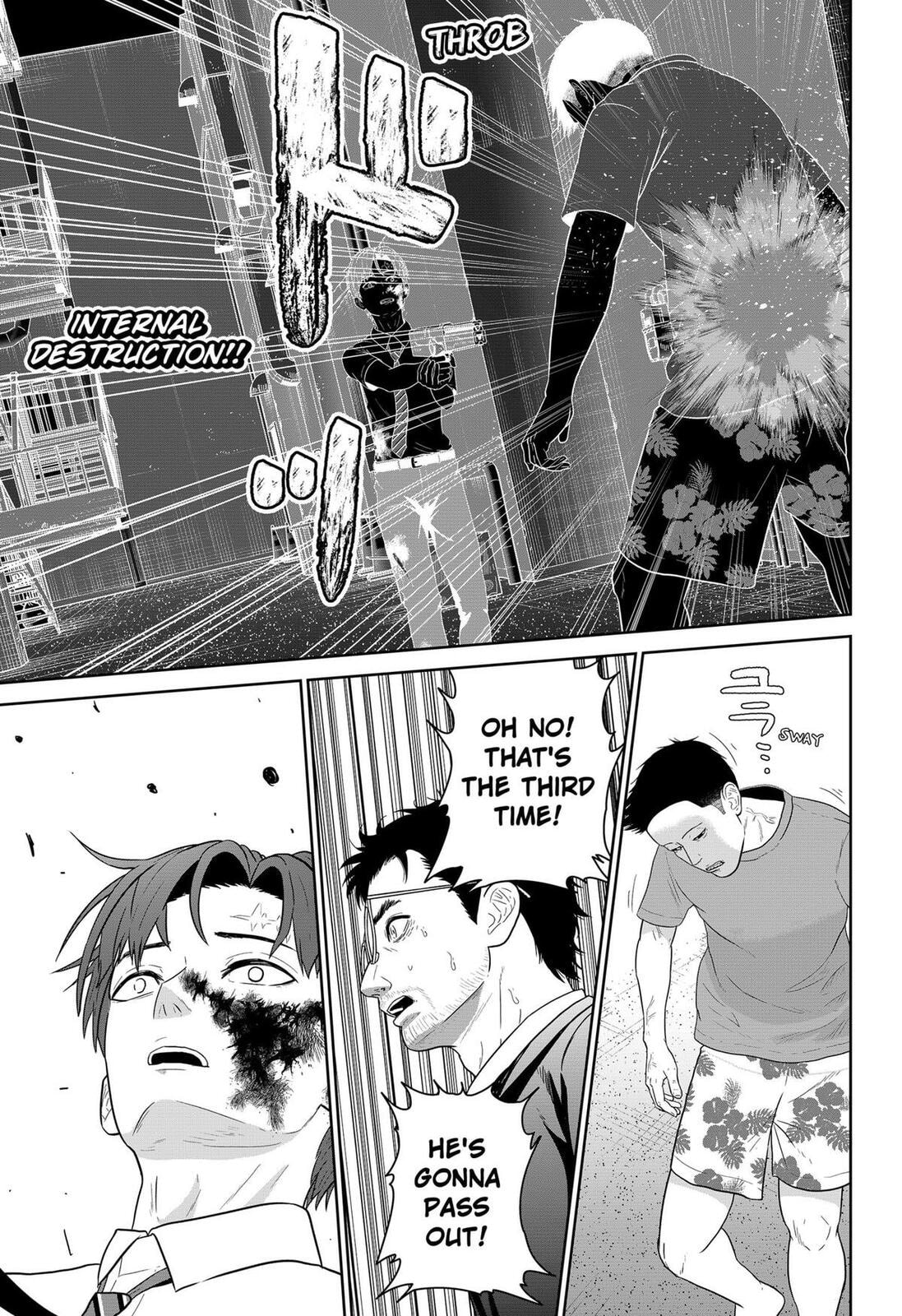 Read Class of Brains chapter 19 image 2 on Lezhin