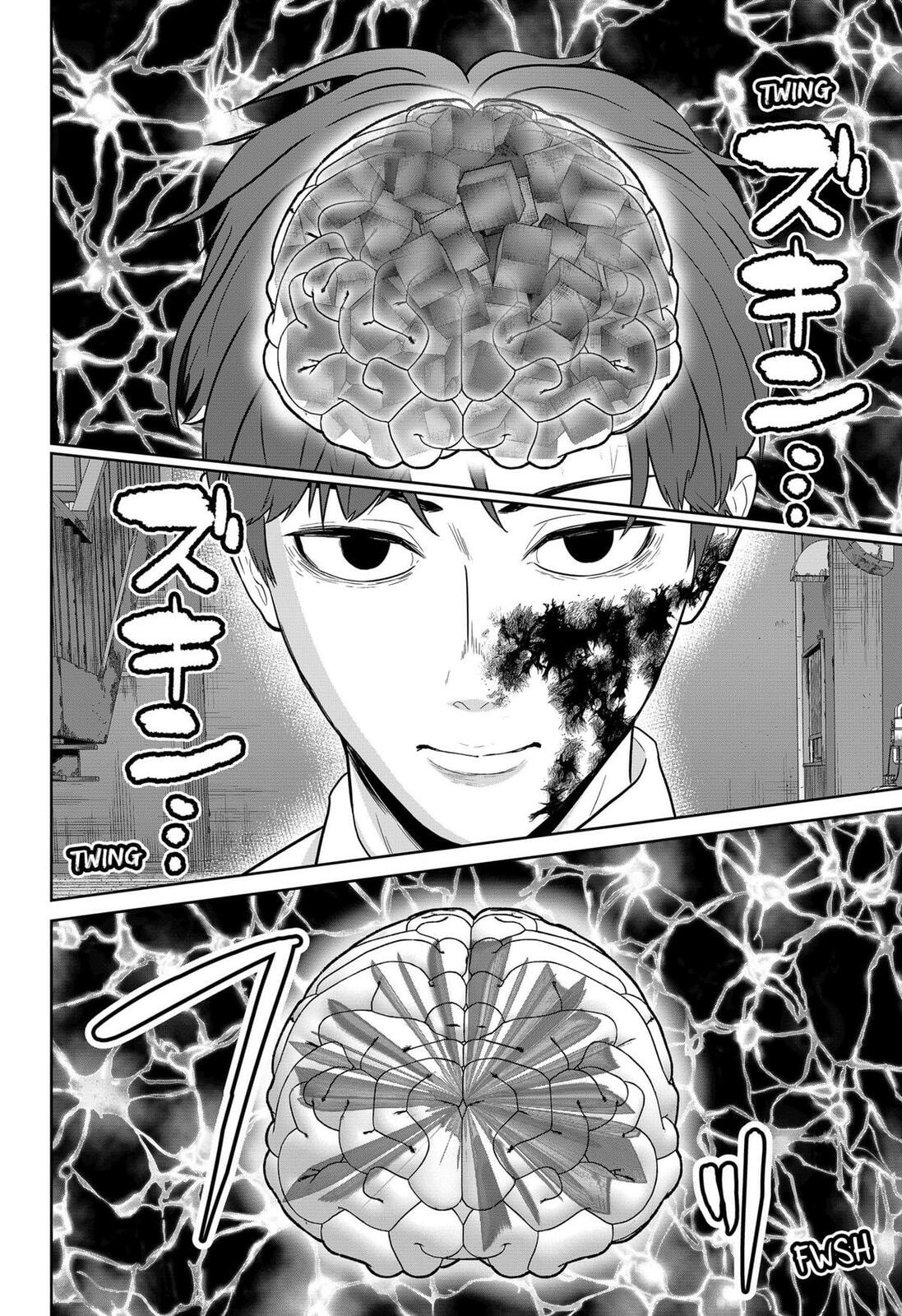 Read Class of Brains chapter 20 image 3 on Lezhin