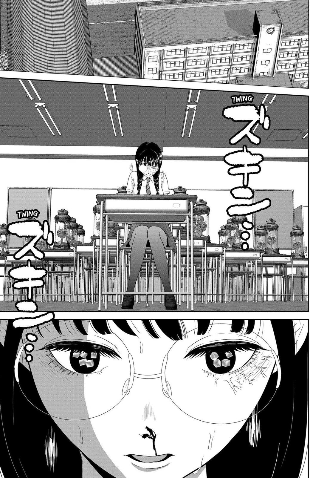 Read Class of Brains chapter 20 image 4 on Lezhin