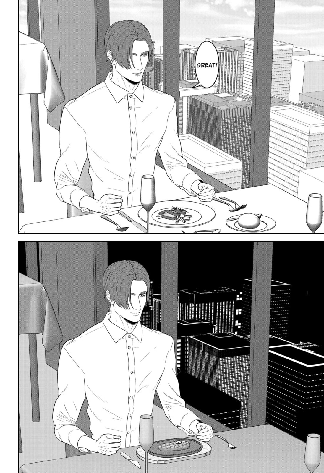 Read Class of Brains chapter 21 image 15 on Lezhin