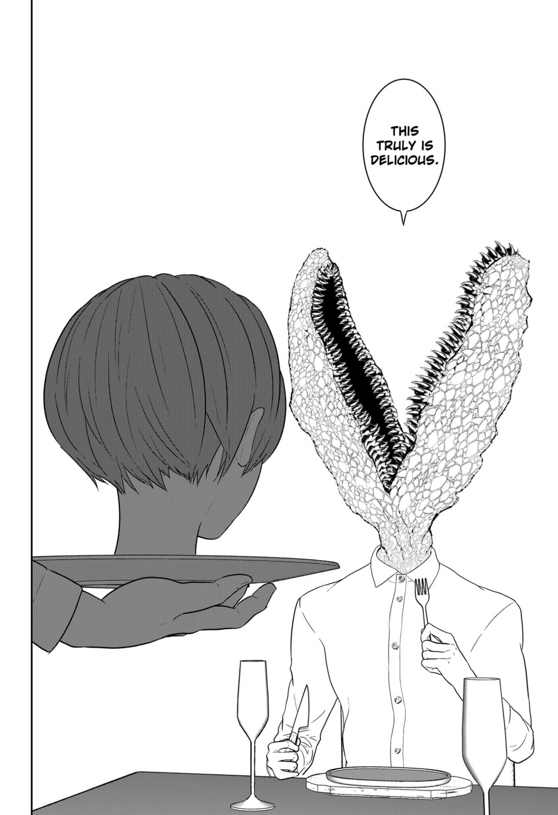 Read Class of Brains chapter 21 image 17 on Lezhin