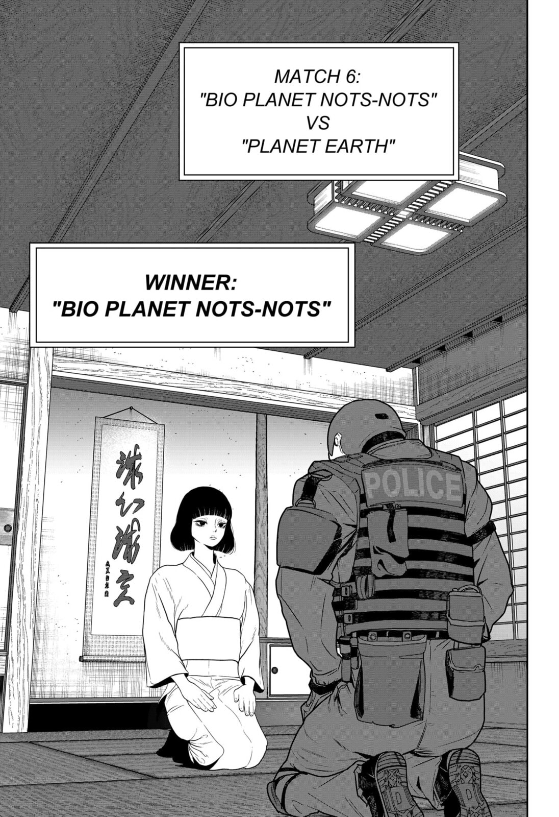 Read Class of Brains chapter 21 image 6 on Lezhin
