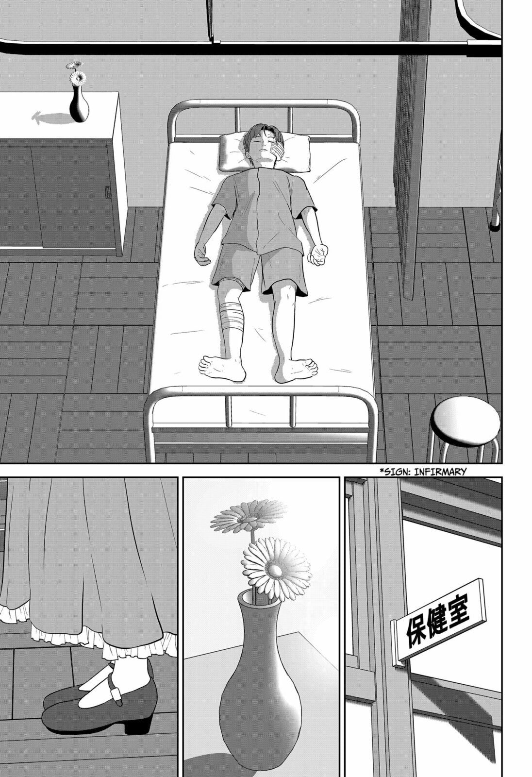 Read Class of Brains chapter 22 image 2 on Lezhin