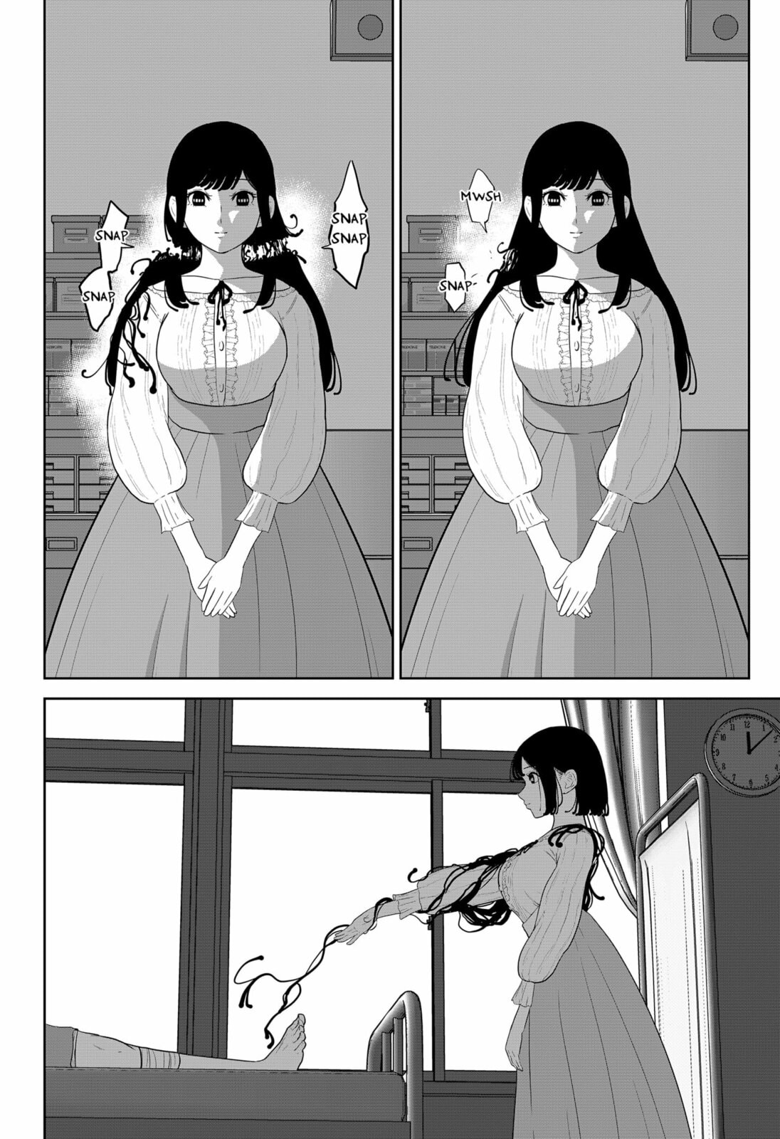 Read Class of Brains chapter 22 image 5 on Lezhin