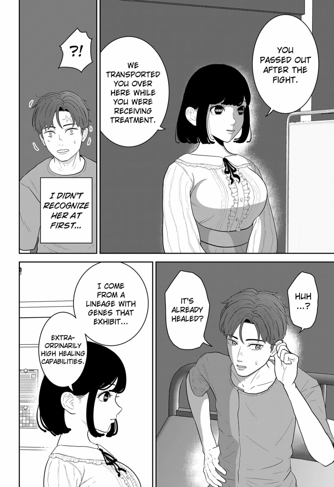 Read Class of Brains chapter 22 image 7 on Lezhin