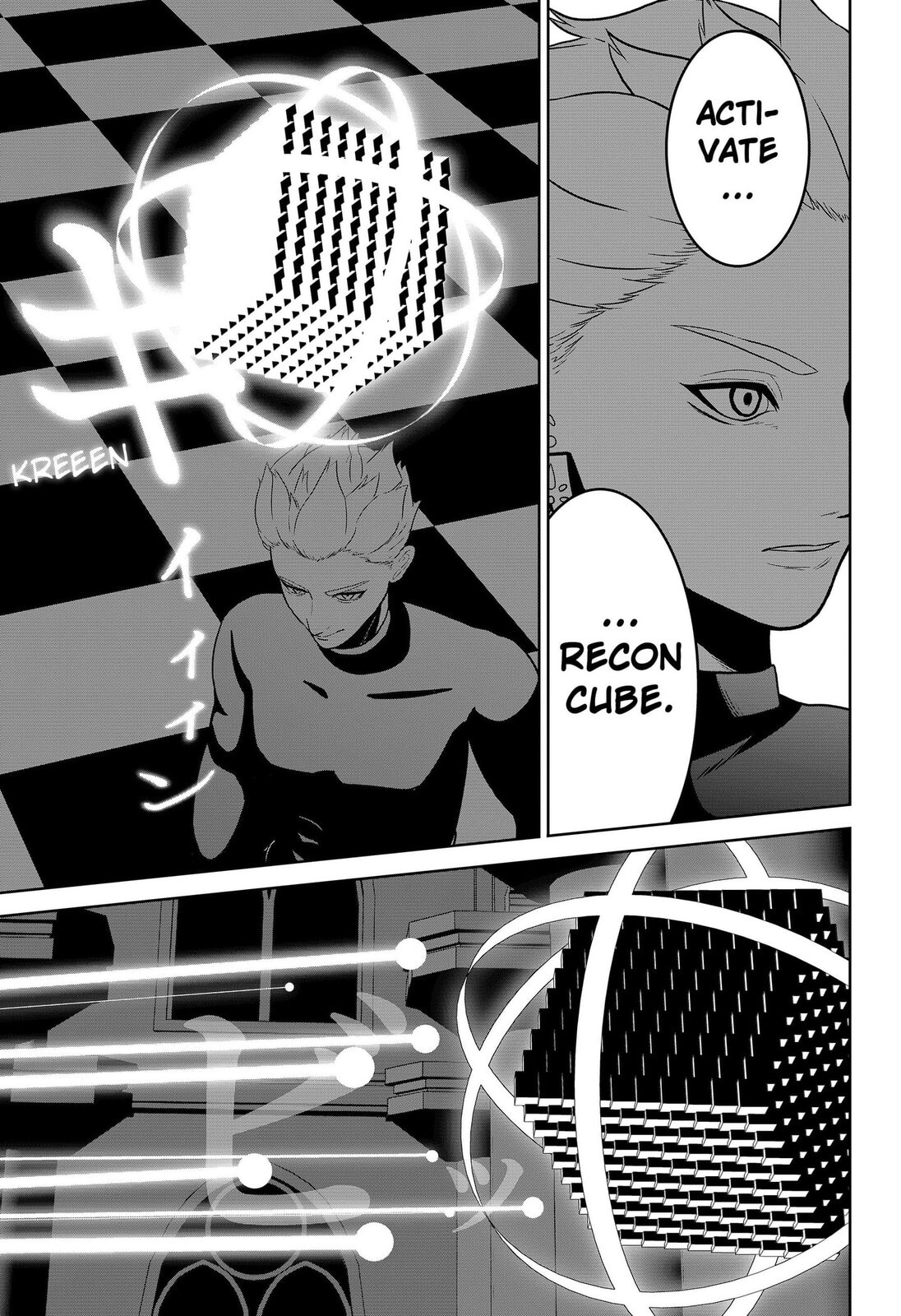 Read Class of Brains chapter 24 image 2 on Lezhin