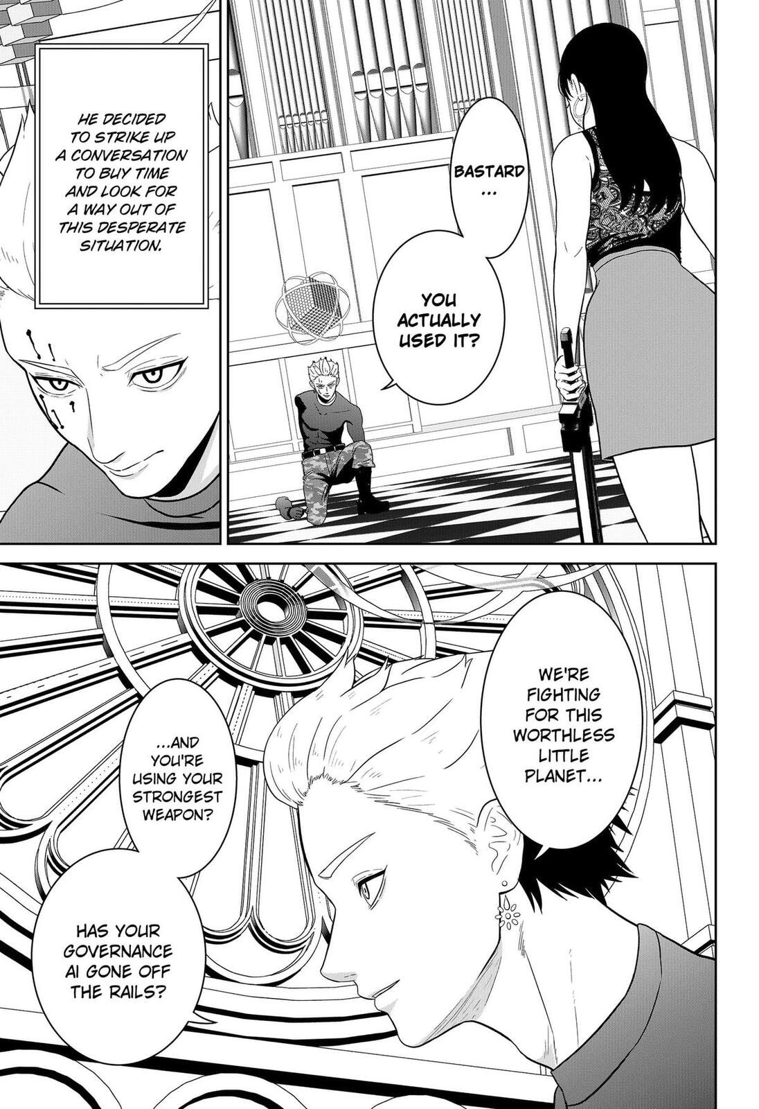 Read Class of Brains chapter 25 image 4 on Lezhin