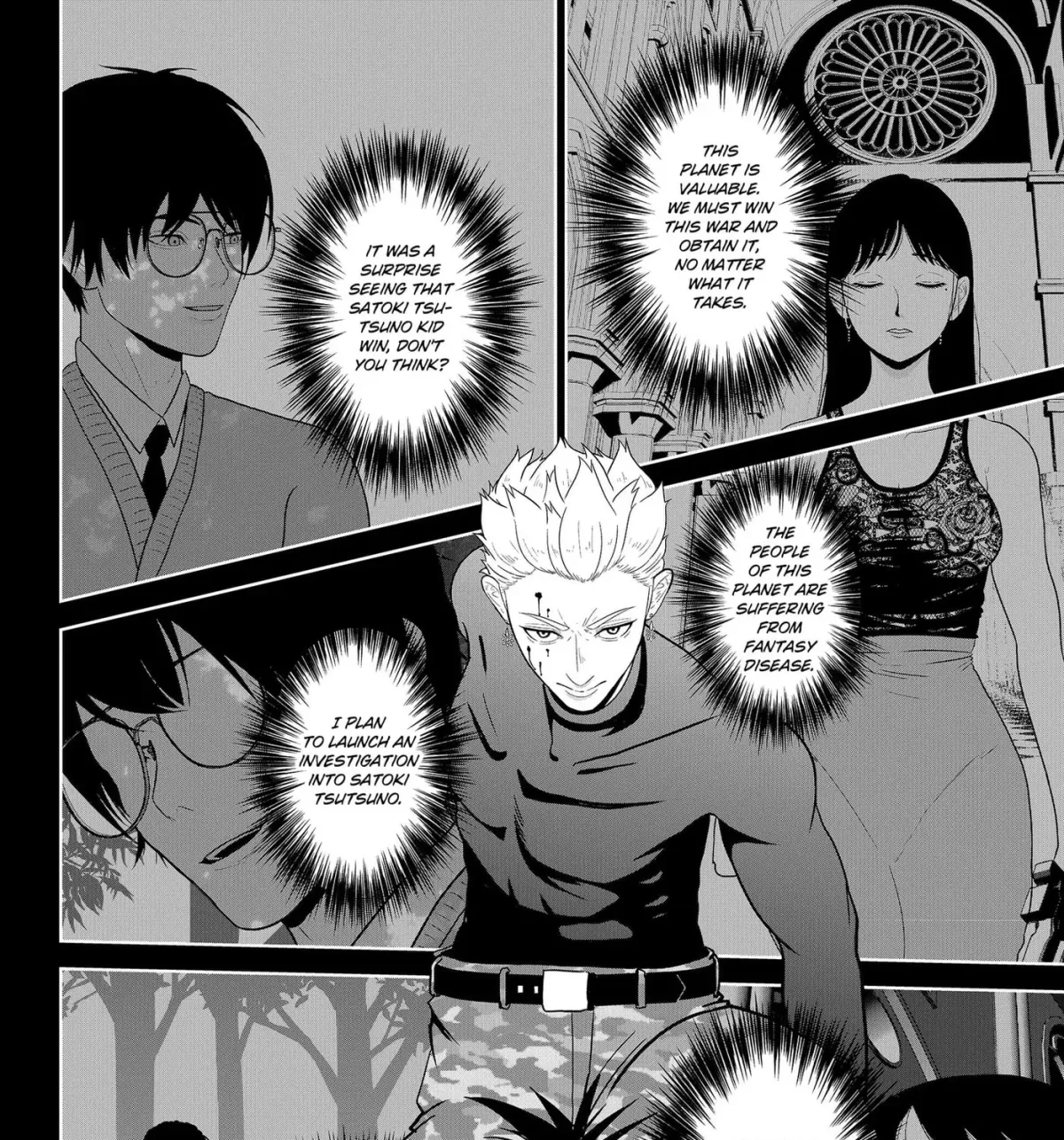 Read Class of Brains chapter 26 image 2 on Lezhin