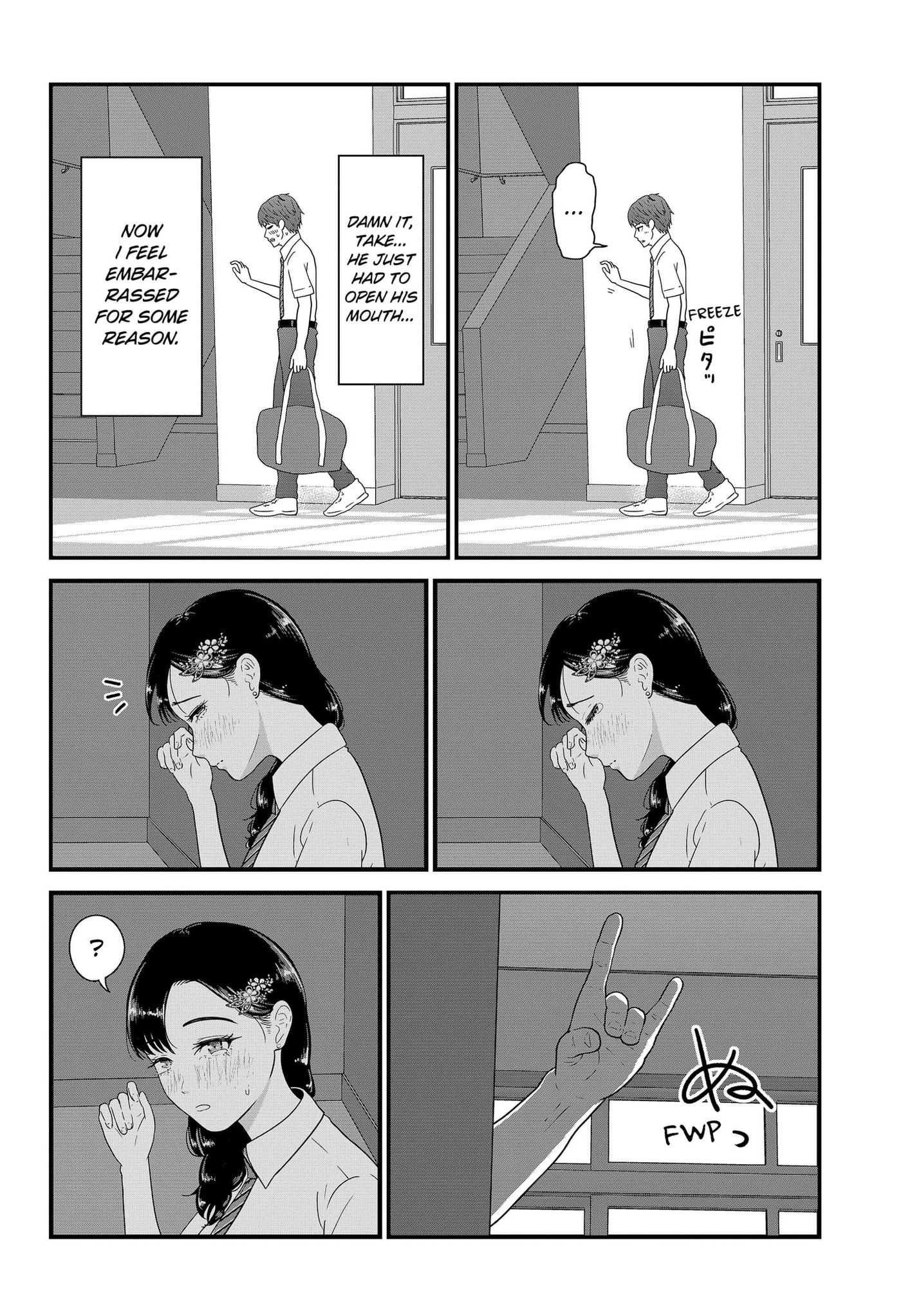 Read Class of Brains chapter 28.1 image 3 on Lezhin