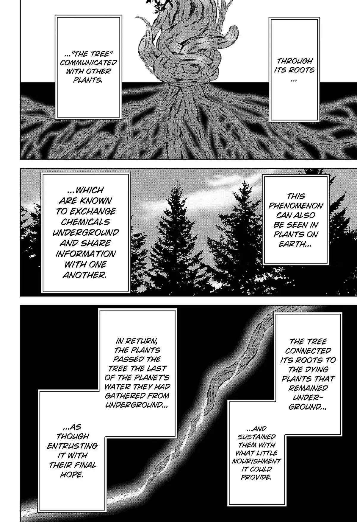 Read Class of Brains chapter 29 image 7 on Lezhin