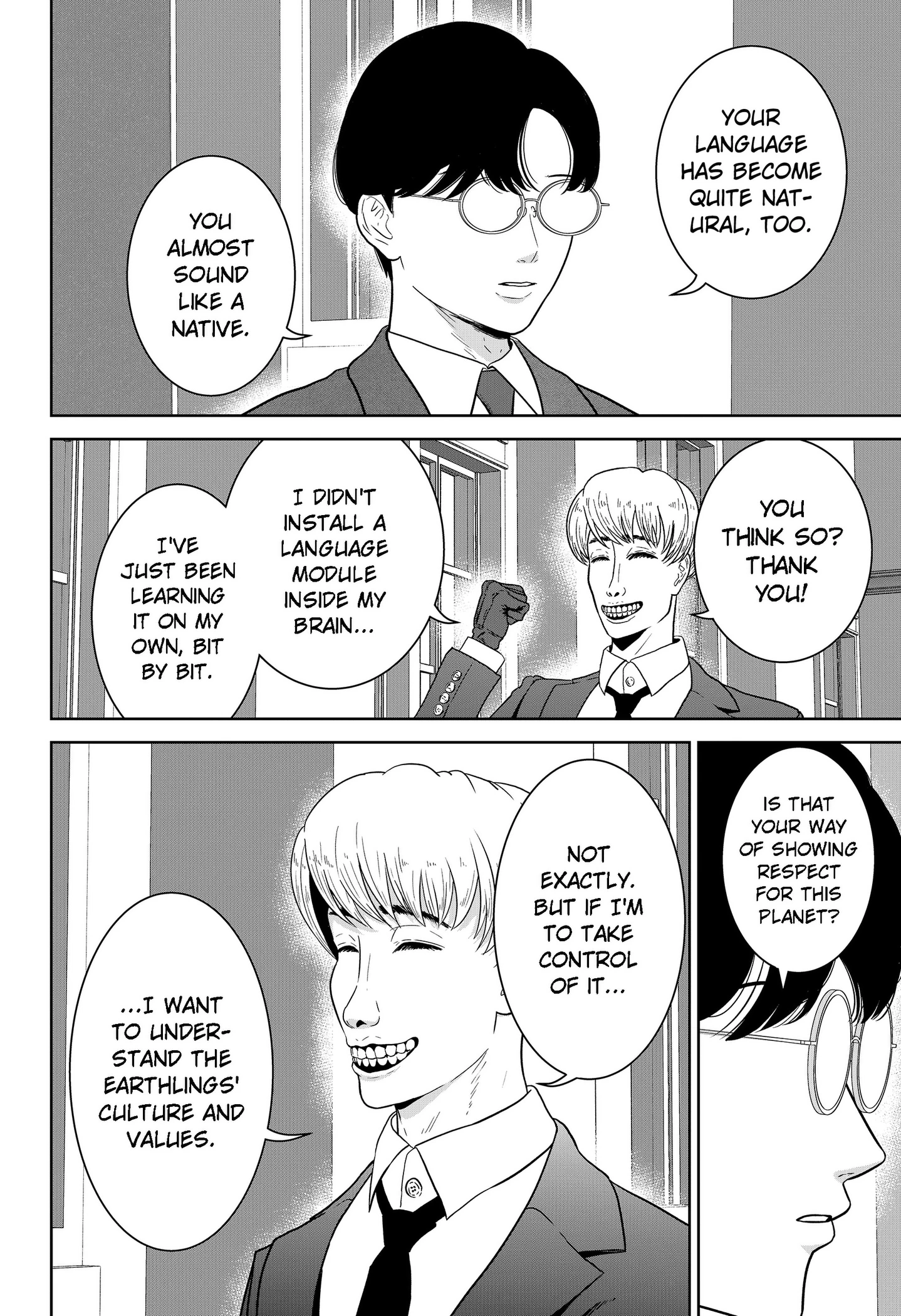 Read Class of Brains chapter 30 image 5 on Lezhin