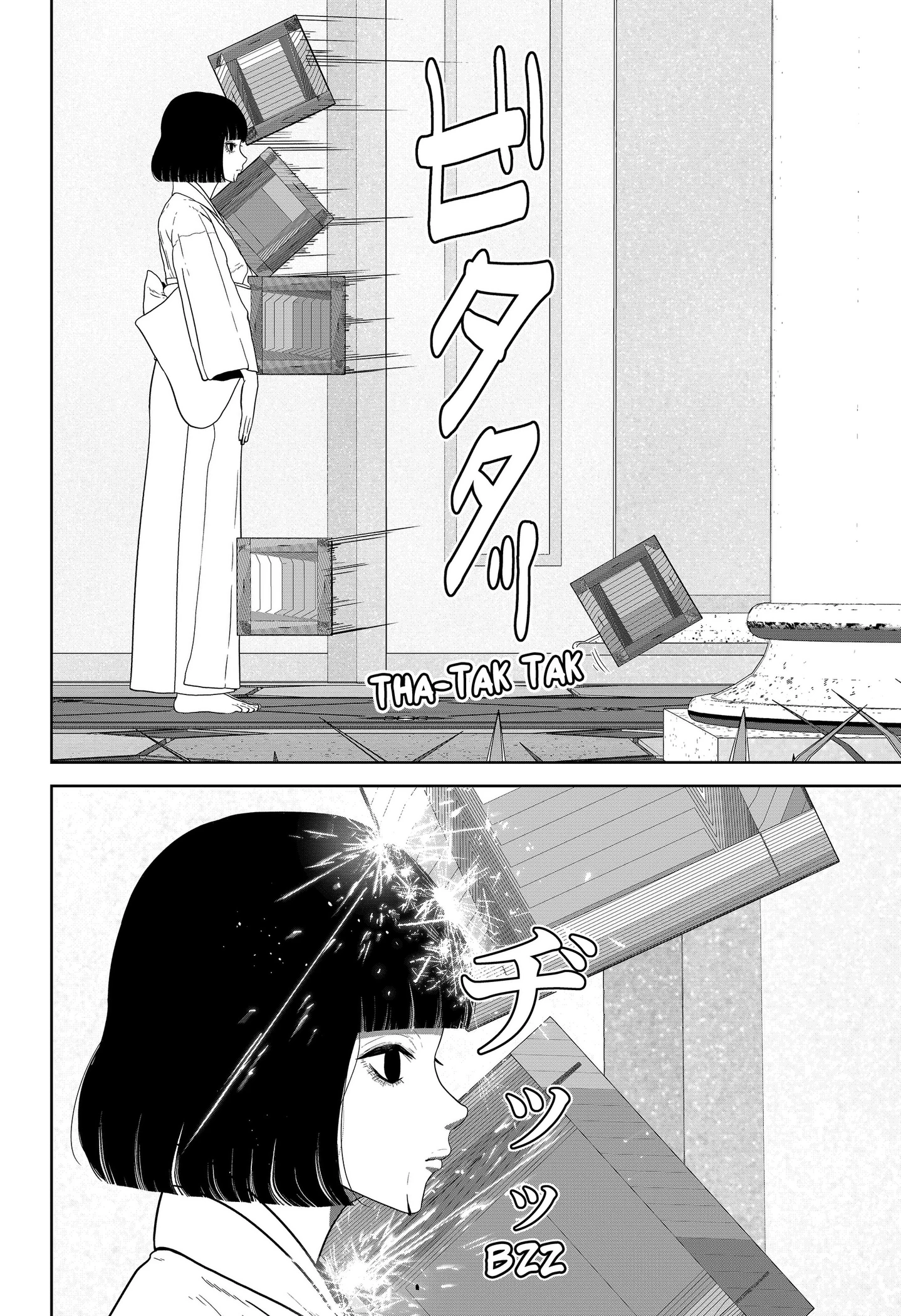 Read Class of Brains chapter 31 image 3 on Lezhin