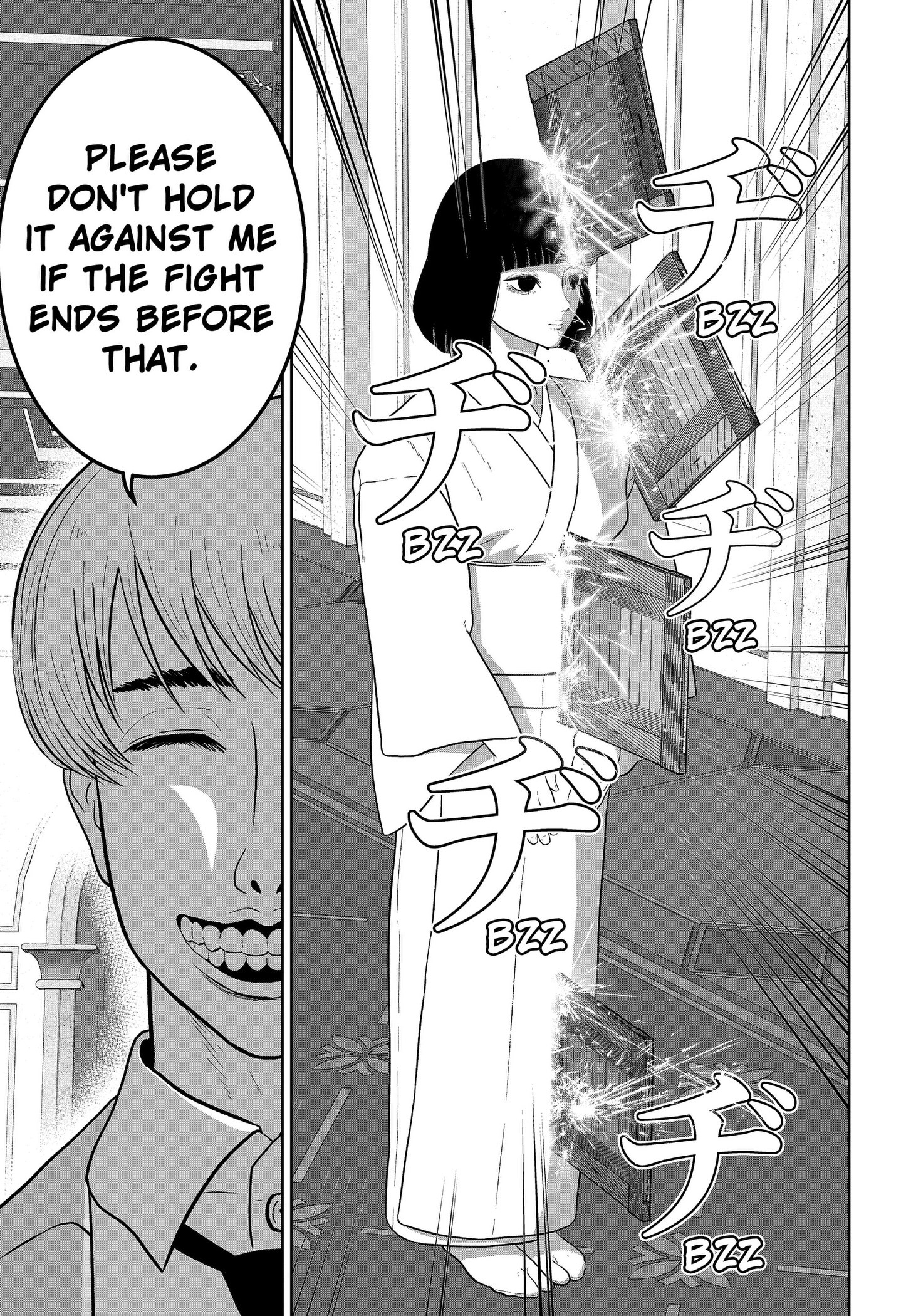 Read Class of Brains chapter 31 image 4 on Lezhin