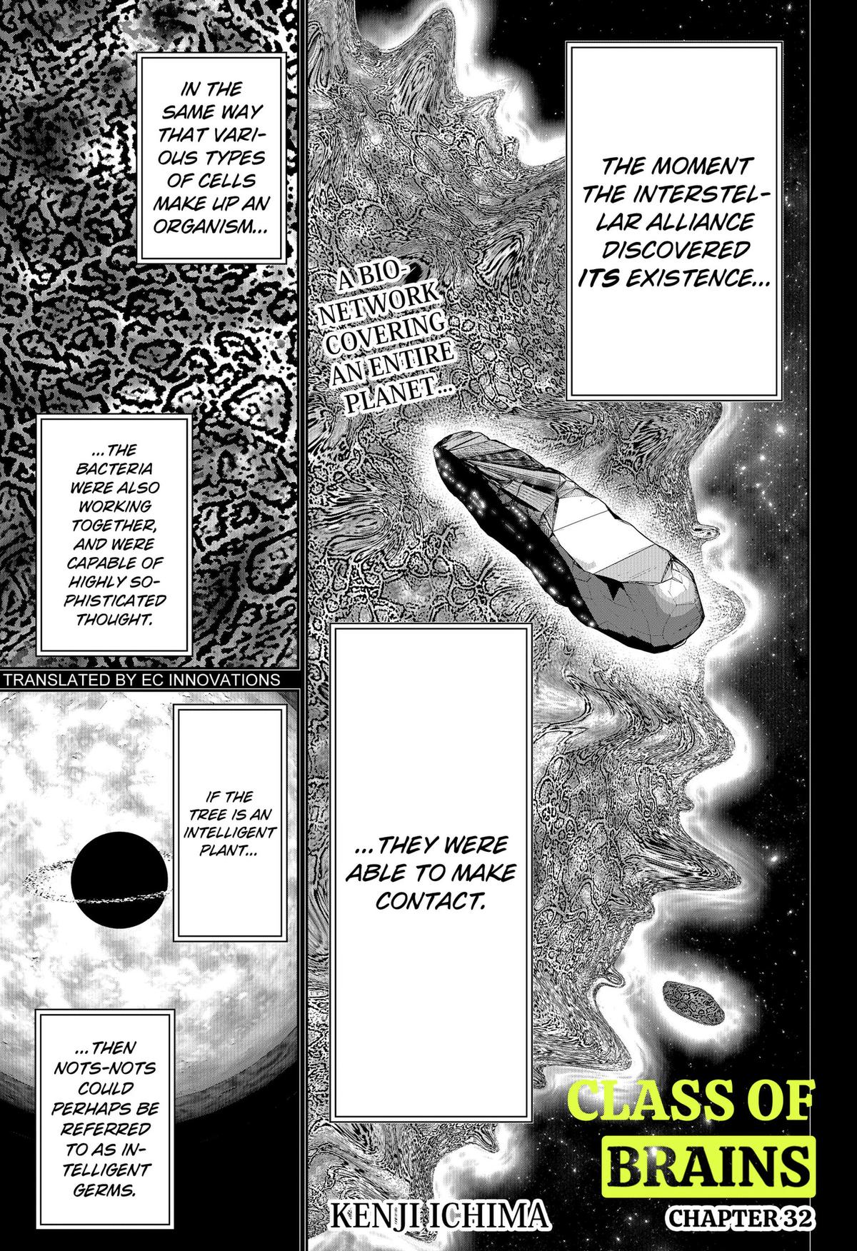 Class of Brains Chapter 32 page 1 - 