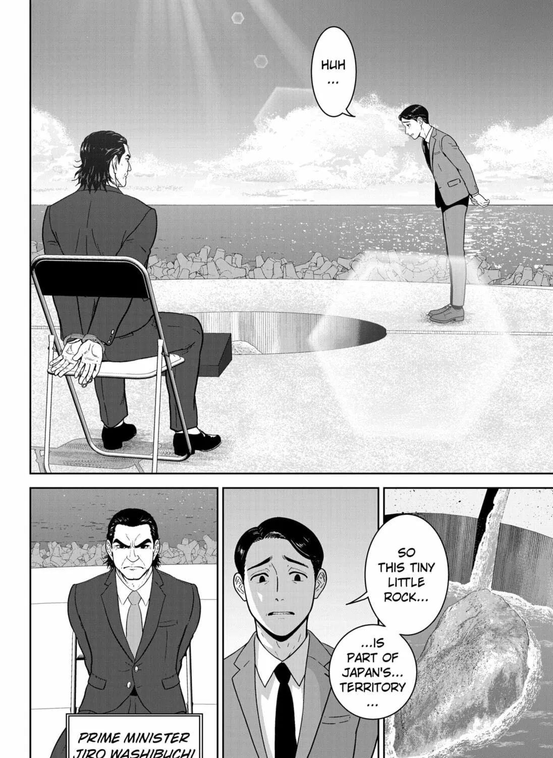 Read Class of Brains chapter 6 image 22 on Lezhin