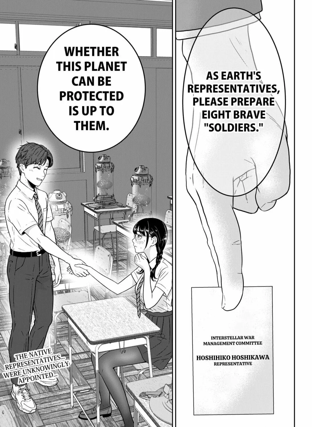 Read Class of Brains chapter 6 image 40 on Lezhin