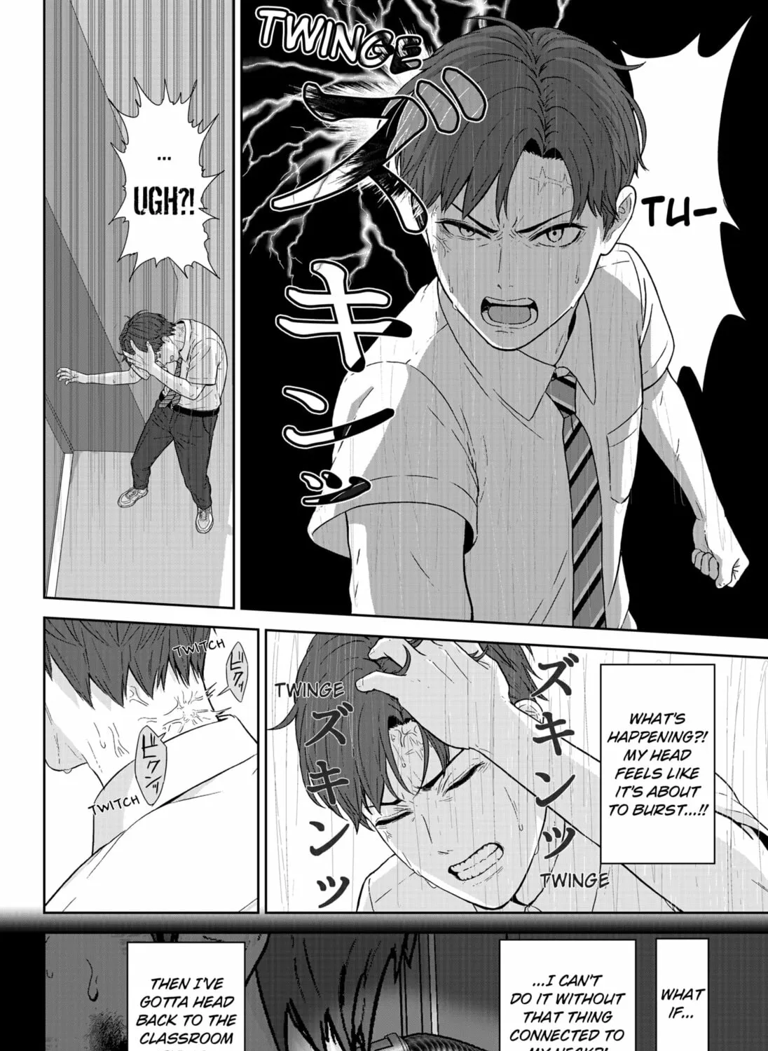 Read Class of Brains chapter 6 image 6 on Lezhin