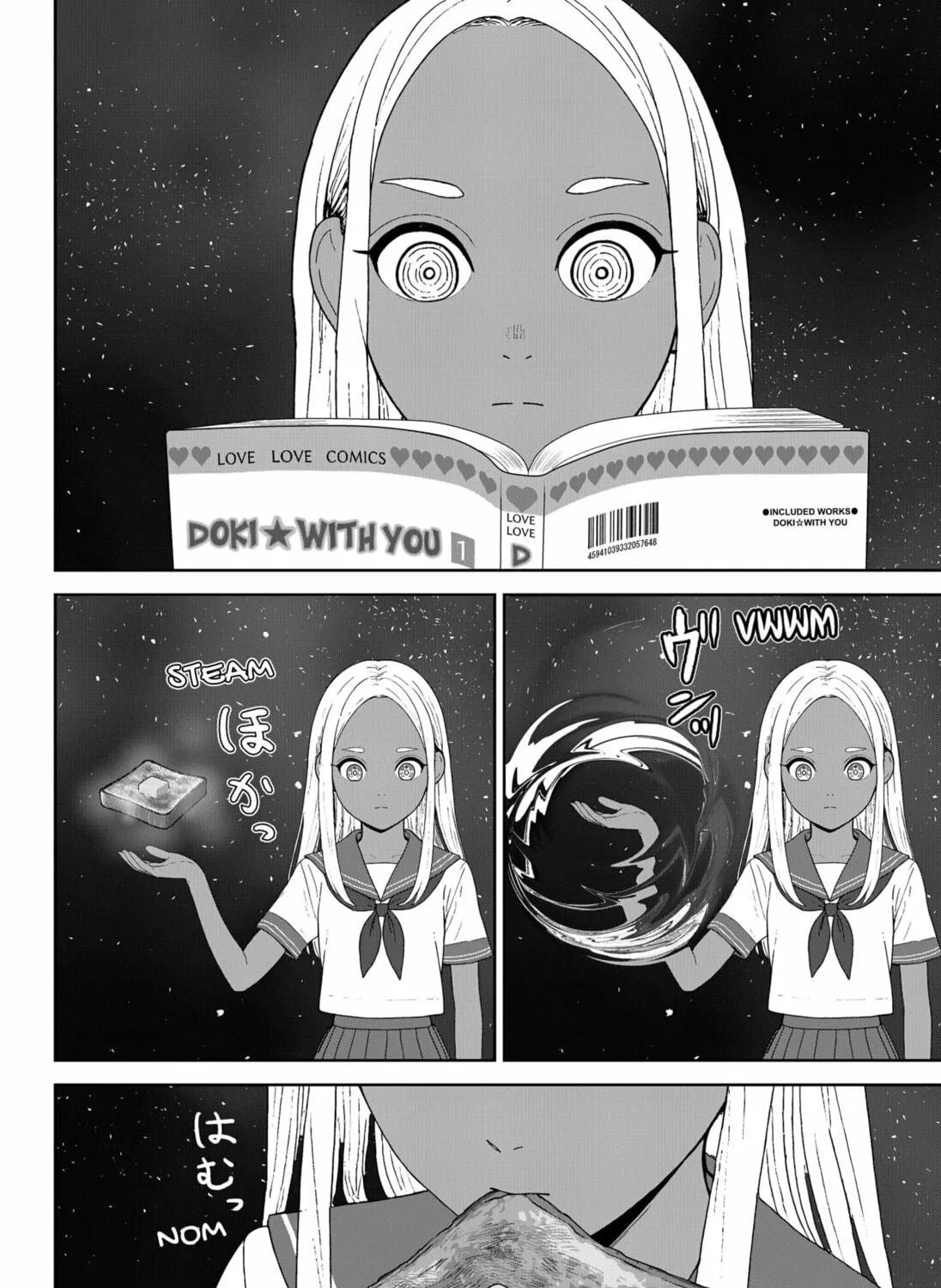 Read Class of Brains chapter 7 image 34 on Lezhin