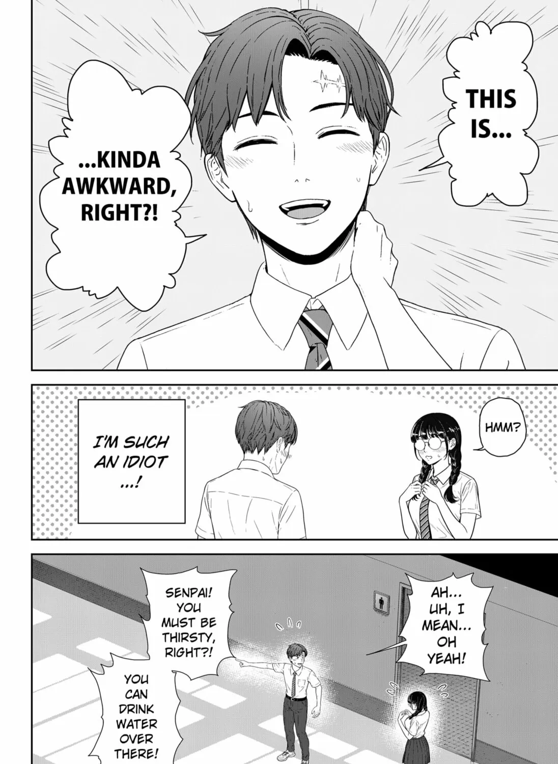 Read Class of Brains chapter 7 image 6 on Lezhin