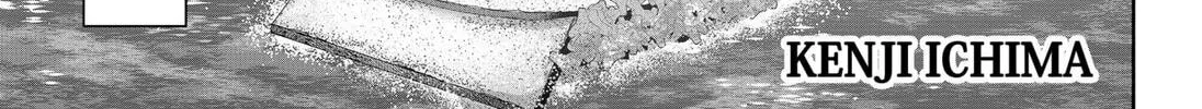 Read Class of Brains chapter 8 image 1 on Lezhin