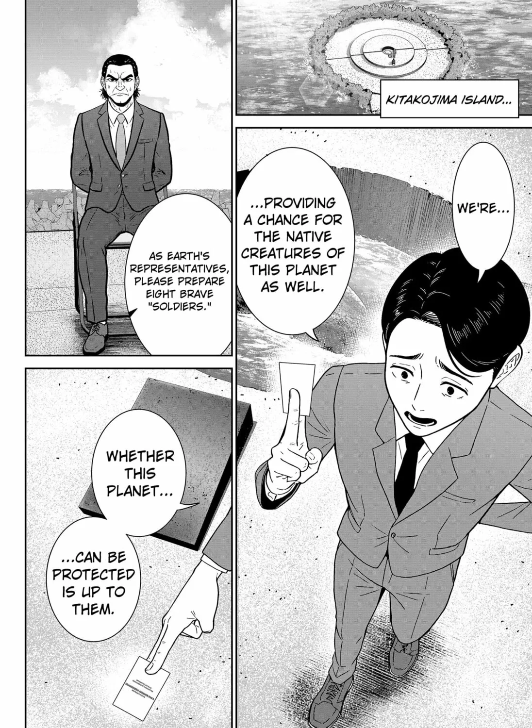Read Class of Brains chapter 8 image 2 on Lezhin