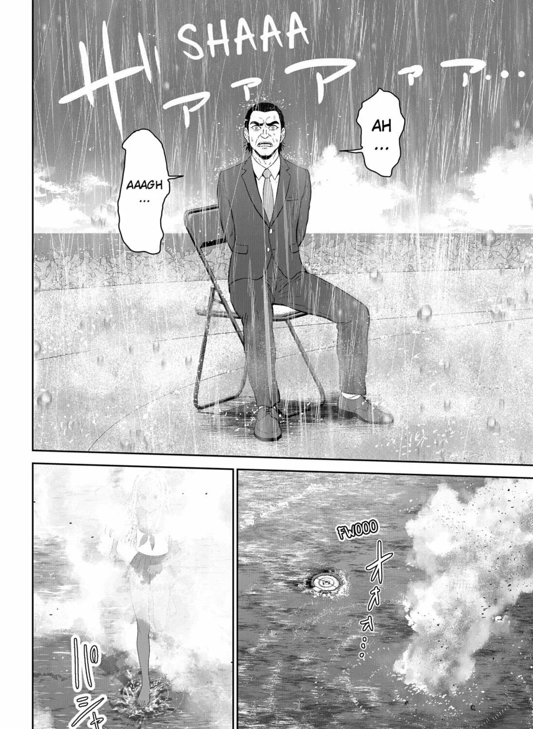 Read Class of Brains chapter 8 image 22 on Lezhin