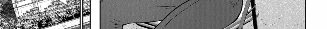 Read Class of Brains chapter 8 image 33 on Lezhin
