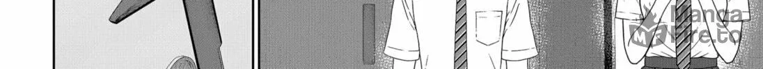 Read Class of Brains chapter 8 image 35 on Lezhin
