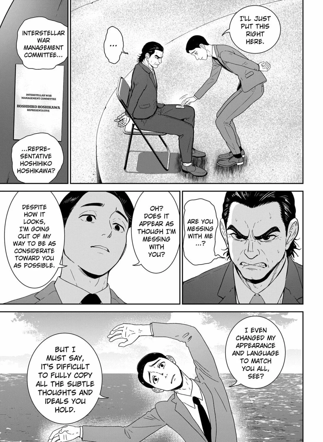 Read Class of Brains chapter 8 image 4 on Lezhin