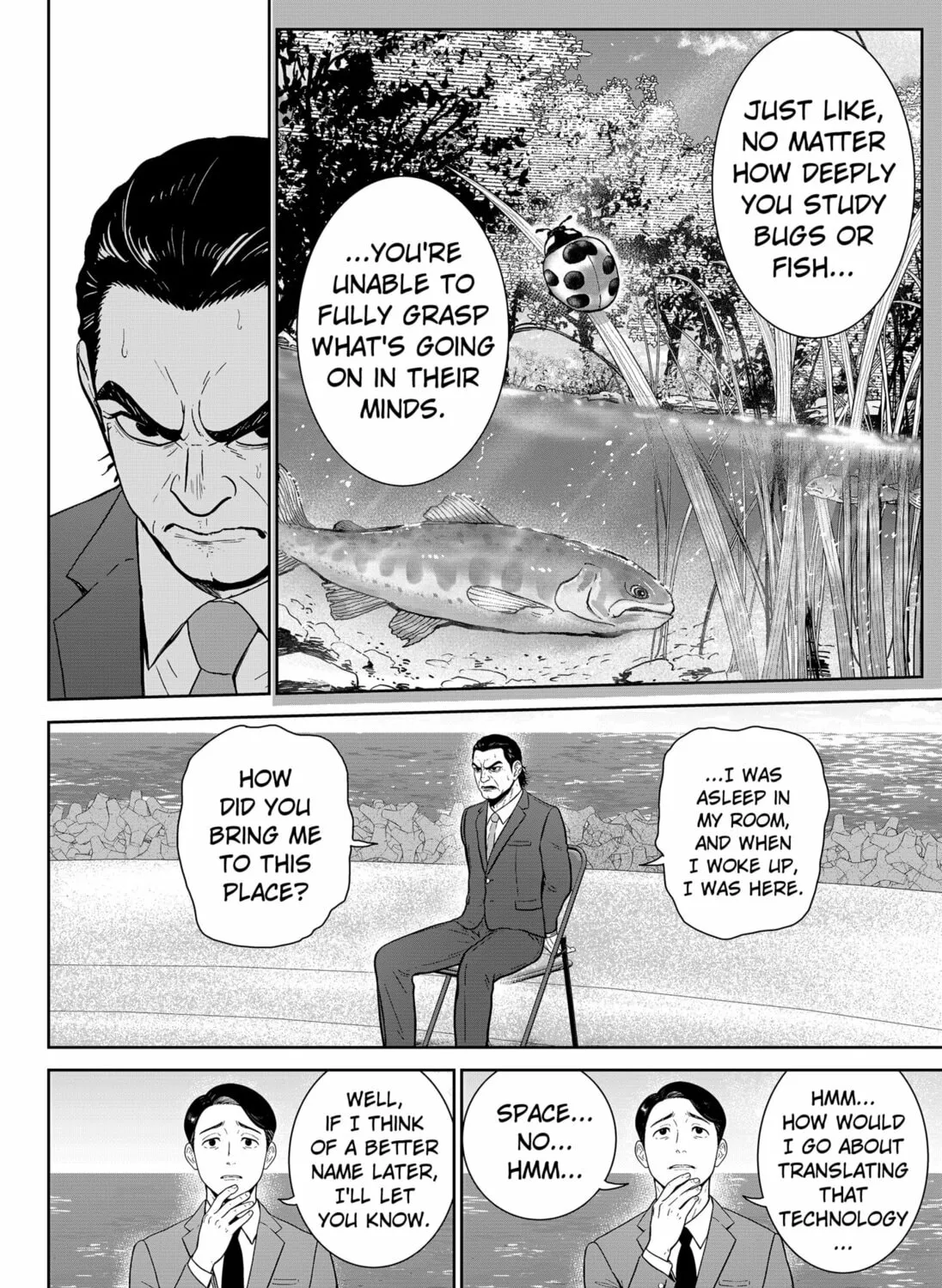 Read Class of Brains chapter 8 image 6 on Lezhin