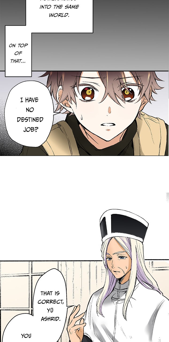 Read Class Reincarnation chapter 1 image 10 on Lezhin