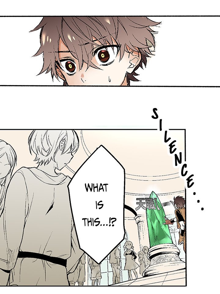 Read Class Reincarnation chapter 1 image 5 on Lezhin