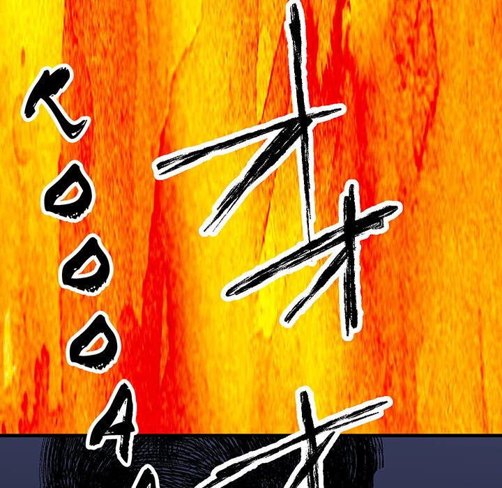 Read Class Reincarnation chapter 12 image 21 on Lezhin