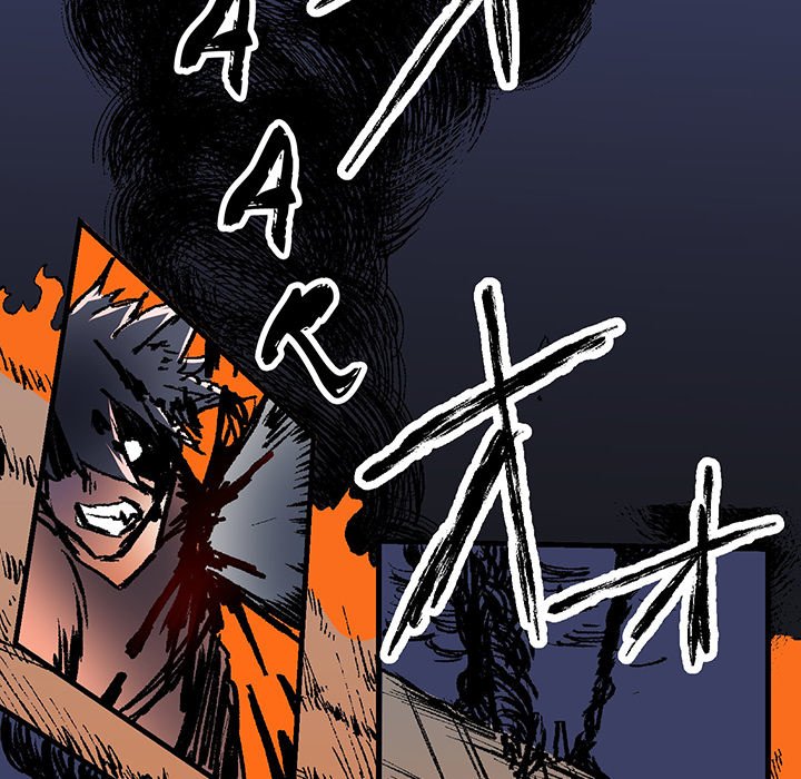 Read Class Reincarnation chapter 12 image 22 on Lezhin